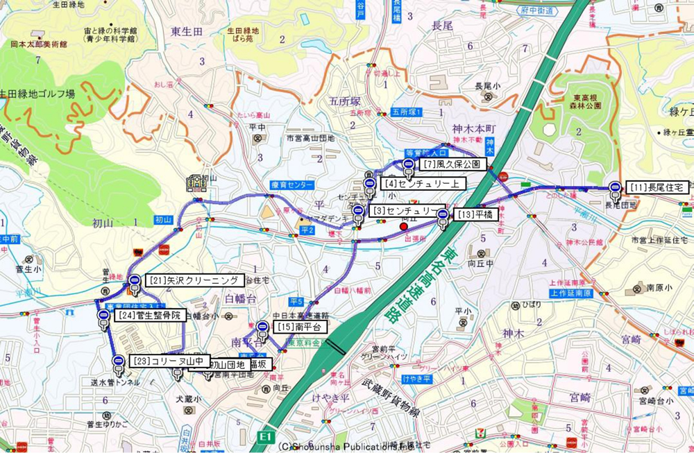 すみれ号青コース